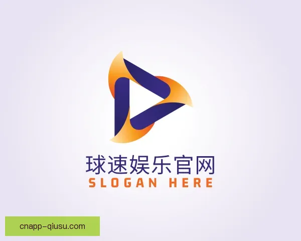 发现球速体育官网